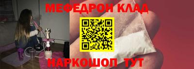 тгк Бузулук