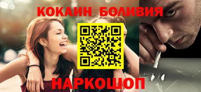 тгк Бузулук