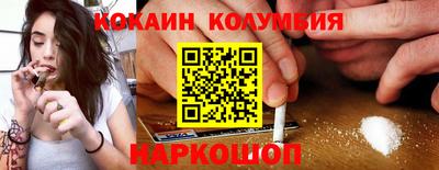 тгк Бузулук