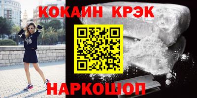 прущие грибы Бугуруслан