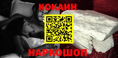 тгк Бузулук