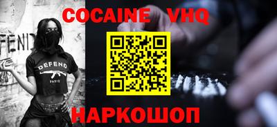 тгк Бузулук