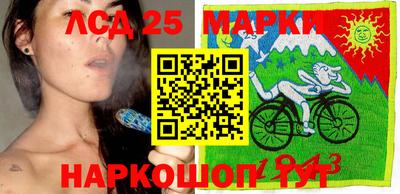 тгк Бузулук