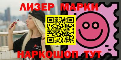 тгк Бузулук