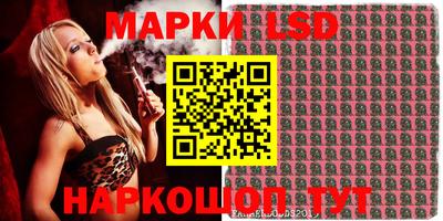 прущие грибы Бугуруслан