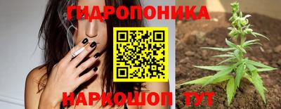мефедрон мука Будённовск