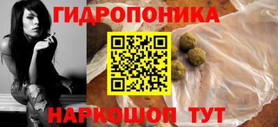 тгк Бузулук