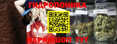 мефедрон мука Будённовск