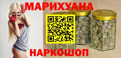 мефедрон мука Будённовск