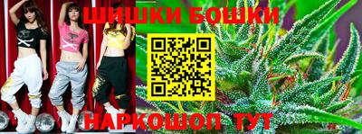 прущие грибы Бугуруслан
