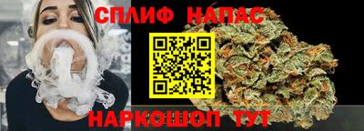 тгк Бузулук