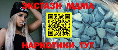 прущие грибы Бугуруслан