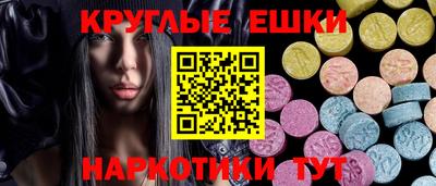 мефедрон мука Будённовск