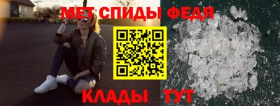 прущие грибы Бугуруслан