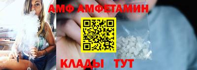 мефедрон мука Будённовск