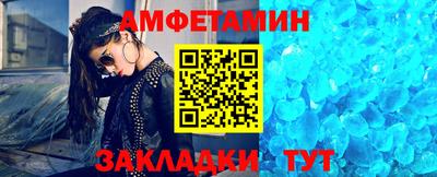 мефедрон мука Будённовск