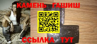 мефедрон мука Будённовск