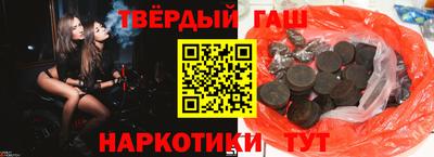 тгк Бузулук