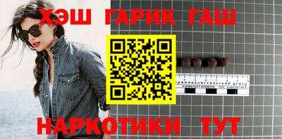 прущие грибы Бугуруслан