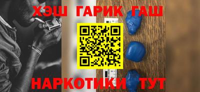 тгк Бузулук