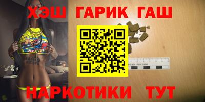 прущие грибы Бугуруслан