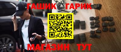 мефедрон мука Будённовск