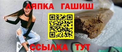 прущие грибы Бугуруслан