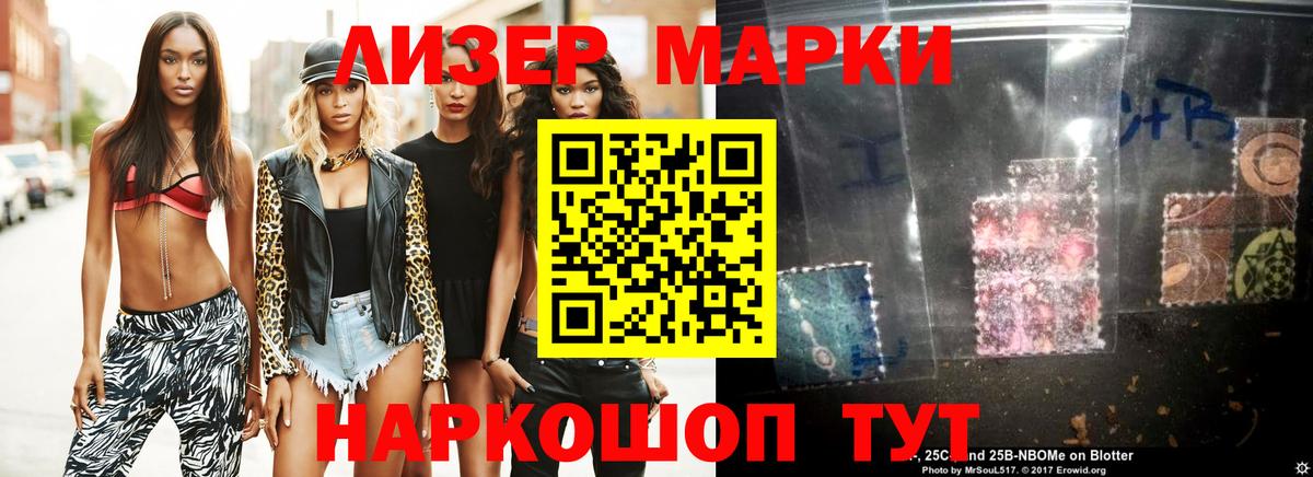 Октябрьский  LSD-25 экстази кислота  Вход с VPN  LSD-25 экстази ecstasy 